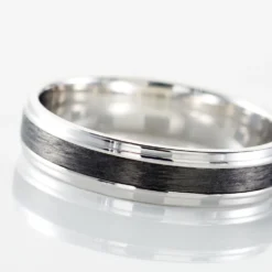 Alliance Camille Ruban Plat Or Blanc