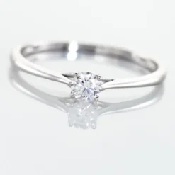Bague Solitaire Solenia Or Blanc Diamant