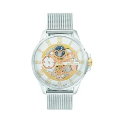 Coffret de Montre Montignac