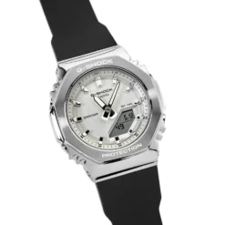 Montre Casio G-Shock Gms2110 Argenté