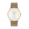 Montre Coach Elliot Argenté