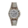 Montre Guess Iconic 40th Argenté
