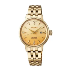 Montre Seiko Presage Cocktail Doré